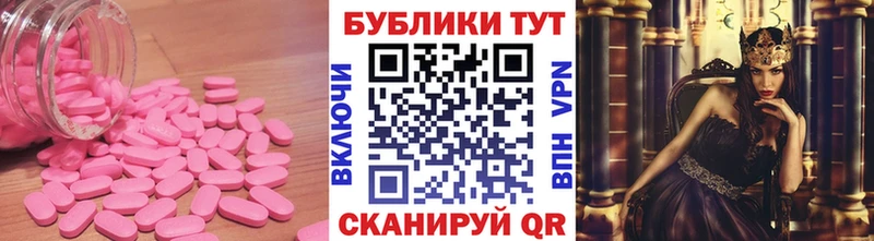 Экстази mix  наркошоп  kraken   Ефремов 