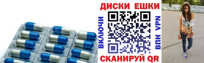 Экстази Punisher Ефремов