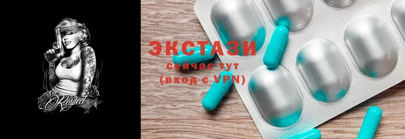 blacksprut ссылки  Ефремов  Ecstasy XTC 