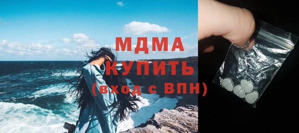героин Волгодонск