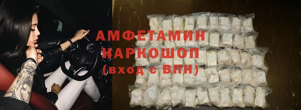наркотики Абдулино