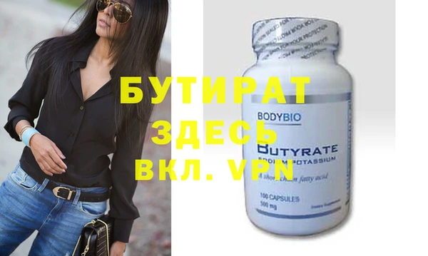 МДПВ Липки