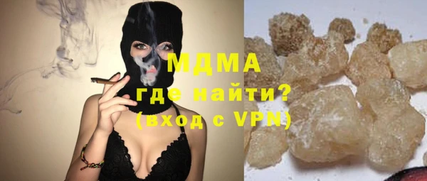 мефедрон VHQ Лиски