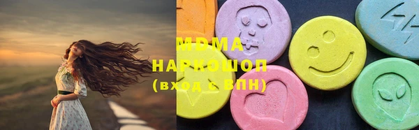 мефедрон VHQ Лиски