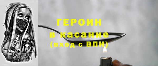 ECSTASY Лабытнанги