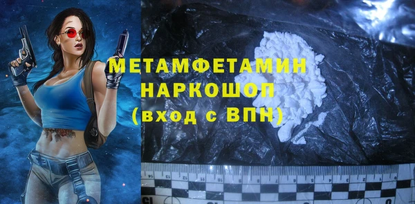 стафф Лихославль