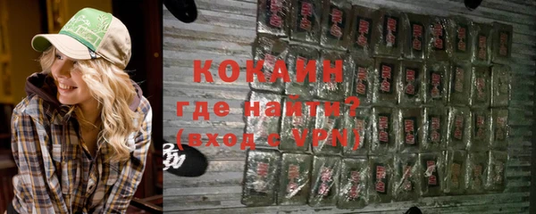 mix Волосово