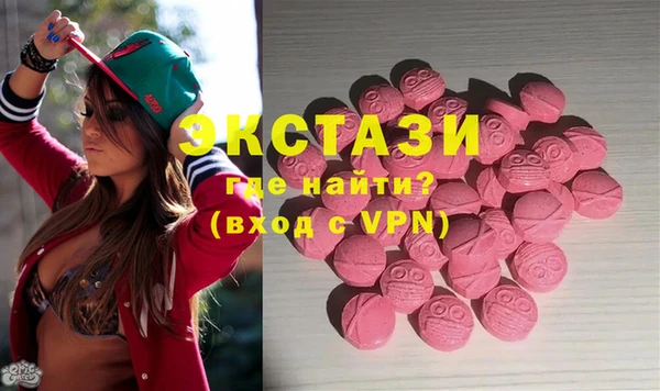 мефедрон VHQ Лиски