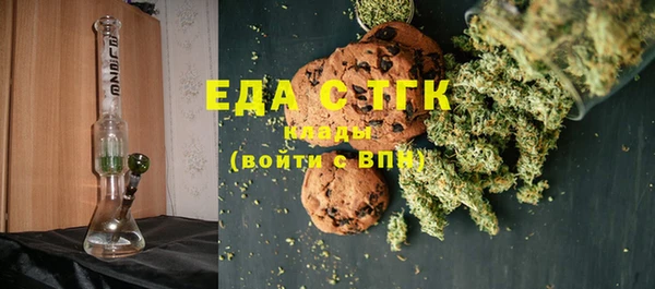амф Абаза