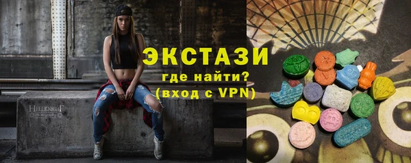 амф Абаза