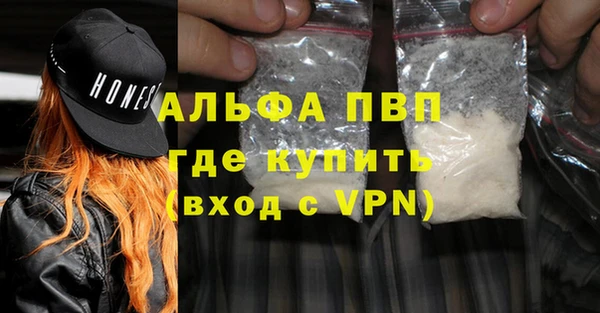 МДПВ Липки