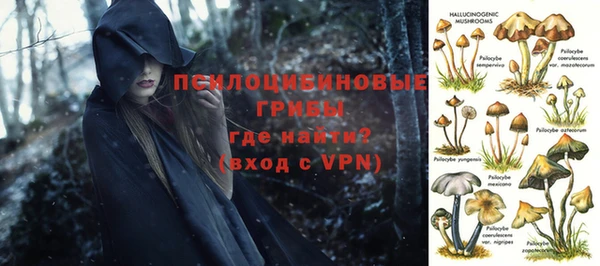 дистиллят марихуана Волоколамск