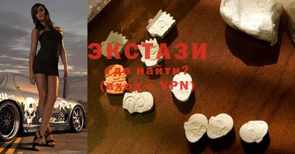 mdpv Новочеркасск