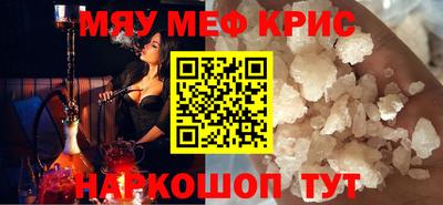 ешки Гагарин