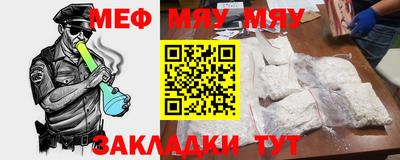 не бодяженный Абакан