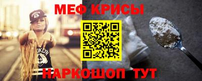 COCAINE Гусиноозёрск