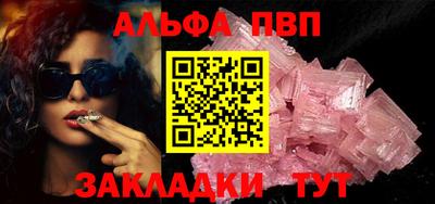 COCAINE Гусиноозёрск