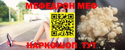 прущие грибы Гусев