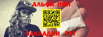 прущие грибы Гусев
