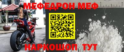 COCAINE Гусиноозёрск