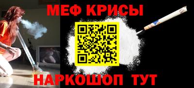 прущие грибы Гусев