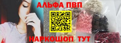 COCAINE Гусиноозёрск