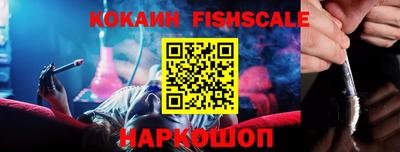 прущие грибы Гусев