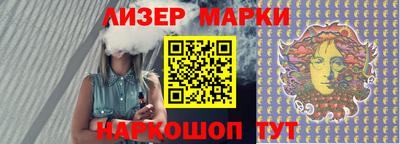 кокаин колумбия Донецк