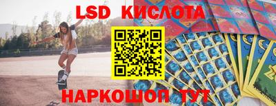 прущие грибы Гусев