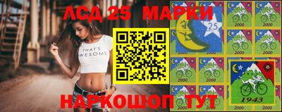 прущая мука Гусь-Хрустальный