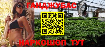 COCAINE Гусиноозёрск