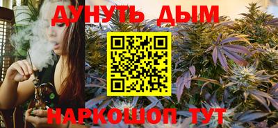 COCAINE Гусиноозёрск
