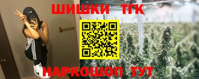 ешки Гагарин