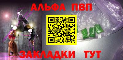 прущие грибы Гусев