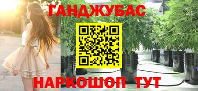 прущая мука Гусь-Хрустальный