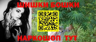 метадон Гатчина