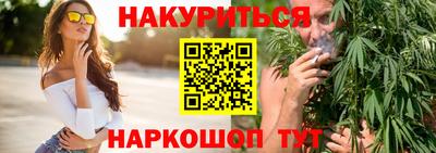 альфа пвп Азнакаево