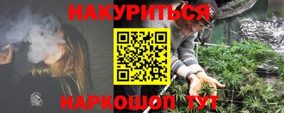 метадон Гатчина