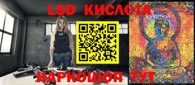 мефедрон мука Гай