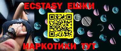 COCAINE Гусиноозёрск