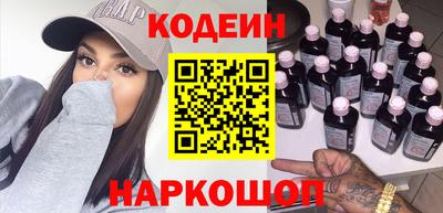 COCAINE Гусиноозёрск