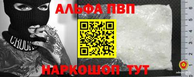 COCAINE Гусиноозёрск
