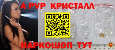 прущие грибы Гусев