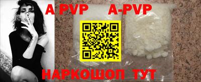 прущие грибы Гусев