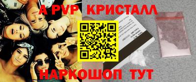 ешки Гагарин