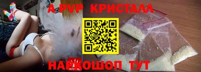 прущая мука Гусь-Хрустальный
