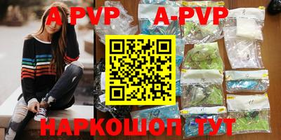 прущие грибы Гусев