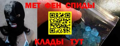 прущая мука Гусь-Хрустальный
