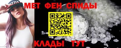 синтетический гашиш Дубна
