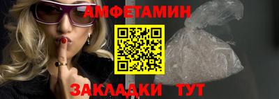 jwh Донской